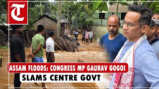 Assam floods BJP govt giving Jal embankment projects to same contractor alleges Gaurav Gogoi [upl. by Chabot618]