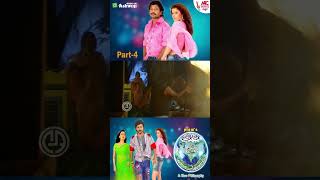 Ee Preethi Yeke  Jogi Prem  Part4 [upl. by Fausta]