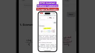 Prepare Managerial Economics for HPSC AP Commerce with our platform hpsc hpscassistantprofessor [upl. by Kramal]