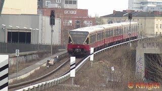 SBahn Berlin  der Bahnhof Westhafen im Porträt [upl. by Abehsat244]