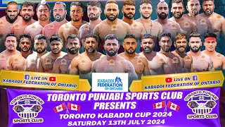 🔴LIVE Toronto Kabaddi Cup 2024  Ontario Kabaddi Federation  July 13th 2024 [upl. by Lauter]