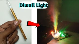 Diwali Special  Mist Maker Decoration Light Making  Mist Maker Machine 🔥 [upl. by Lucretia]