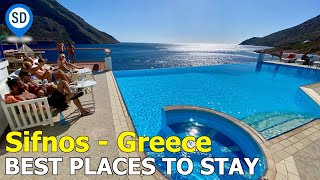 Where to Stay on Sifnos Island Greece  Best Hotels amp Areas [upl. by Northey793]