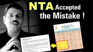 NTA Accepted Mistake in NEET 2024 Result amp Conduction NEET2024scam [upl. by Leahcimrej]