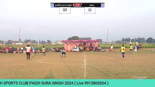 DOABA FOOTBALL LIVE 786s broadcast [upl. by Sellers]