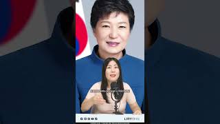 Primer Premio Nobel de Literatura de Corea 🥳 HanKang [upl. by Ekralc]