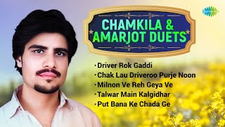 Chamkila amp Amarjot Duets  Talwar Main Kalgidhar  Amar Singh Chamkila  Old Punjabi Songs [upl. by Klement]