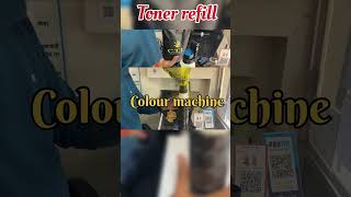 Colour machine toner Refill  ￼￼ all Canon machine toner refill [upl. by Foley]