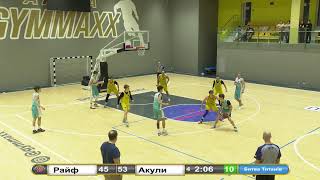 LIVE Битва ТИТАНІВ  GYMMAXX 17122023 [upl. by Idelia]