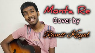 Monta Re ll Lootera ll A Short Guitar Cover By Ramit Kayal [upl. by Hewitt]