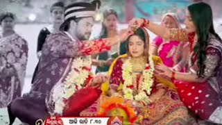 mo sindurara adhikara 12 October 2024 serial promo [upl. by Tterab]