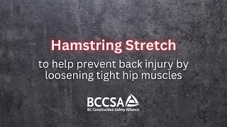 Hamstring Stretch – to help prevent back injury by loosening tight hip muscles [upl. by Eric842]