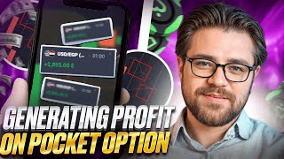 🔥 BINARY OPTIONS ON POCKET OPTION  GENERATING PROFIT  Binary Options  Pocket Option [upl. by Holly-Anne]