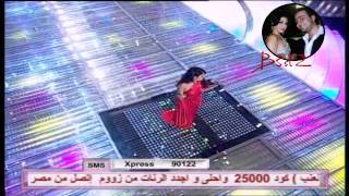 3al Tabi3a Haifa Wehbe in Al wady HDعلطبيعة هيفاء وهبي الوادي HD [upl. by Bray]