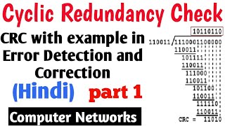 Cyclic Redundancy Check  CRC  with Example in Hindi  part 1 Error Detection  Computer networks [upl. by Eulalie]