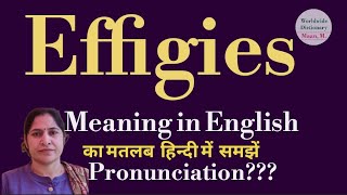 effigies meaning l meaning of effigies l effigies ka hindi main matlab hota hai l vocabulary l [upl. by Olson]