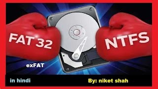 FAT32 exFAT vs NTFS in hindi [upl. by Arabella]