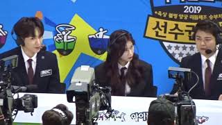 190107 Fancam sana mc isac2019 [upl. by Kassia]