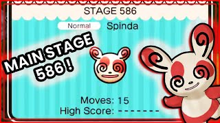 Pokemon Shuffle  Main Stage 586  Spinda Itemless [upl. by Lia]