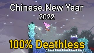 Chinese New Year 2022 All Chapters Full Clear Deathless [upl. by Micheal738]