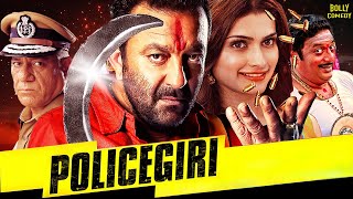 Policegiri  Hindi Full Movie  Sanjay Dutt  Prachi Desai  Prakashraj  Hindi Action Movies [upl. by Eardnaed634]