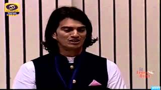 Startup India Adam Neumann Speech [upl. by Buyse]