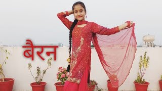 Bairan  Sapna Choudhary  Aankhyan Ma Syahi Bairan Tu Ghalya na kare  Dance cover by Ritika Rana [upl. by Whatley]