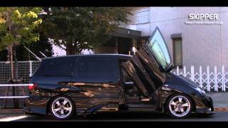 Toyota ESTIMA Lambo Doors  Produce By SKIPPER [upl. by Chenay]