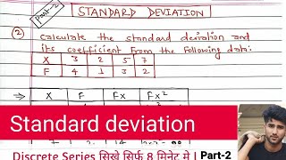 Calculate standard deviation and its coefficient for discrete series  ungrouped data Statistics [upl. by Seroled543]