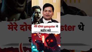 मेरे दोस्त gangster थे बहोत बड़े 😱  Lucky Bisht  shorts trending podcast reel shortsfeed [upl. by Ahsatel410]