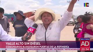 NOTICIERO cochabamba 12 noviembre 2024 [upl. by Llednew401]