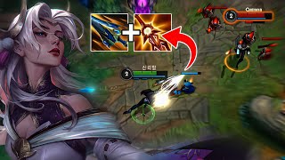 IRELIA SUNDERED SKY  SOLARI  NEW META BUILD WILD RIFT [upl. by Shamus]