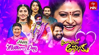 Priyamaina Ammaku  ETV Mothers Day Spl Event  Raasi Aadi Manas  14th May 2023  Full Episode [upl. by Lane]