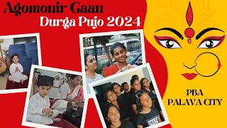 Agomonir Gaan with PBA Youngsters 2024  আগমনী গান Probashee Bengali Association Palava  Pujo 2024 [upl. by Eniluqaj816]