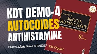 READ KDT  Autacoids Pharmacology  Antihistamine  Demo4  Bangla [upl. by Kaya]