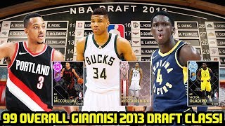 PINK DIAMOND GIANNIS 2013 DRAFT CLASS ROAD TO 99 PORZINGIS NBA 2K18 MYTEAM GAMEPLAY [upl. by Tegdig]