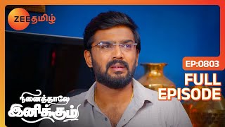 எதுக்கு குழந்தையை அக்கானு சொல்லுற  Ninaithale Inikkum  Full Ep 803  Zee Tamil  7 Feb 24 [upl. by Karas]