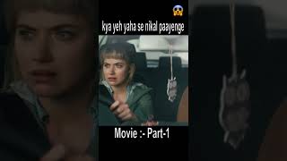 kya yeh yaha se nikal paayenge  best movie best movies watch  bestmoviescene bestmovies [upl. by Eissirc]