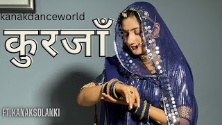 कुरजाँ॥ft Kanaksolanki new Rajasthani dance 2023kanakdanceworldrajasthani song [upl. by Cedell614]