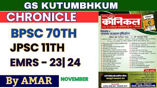 Chronicle November 2023 for BPSCJPSCUPSC  EMRS  current affairs By Amar Sir [upl. by Jecoa]