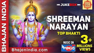 Shriman Narayan Narayan Hari Hari Jukebox  Vishnu Narayan  bhajanindia [upl. by Ycram]