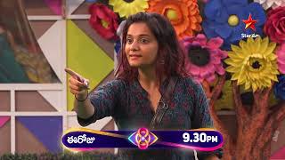 Bigg Boss Telugu 8  Day 64  Promo 2  Fake Faces Spark Intense Nominations 🔥 Nagarjuna  Star Maa [upl. by Bili]