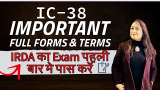 Important Full Forms for IC  38 EXam  IRDA Exam important terms and full forms  1 marks Pakke [upl. by Asen190]