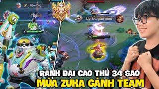 VUX LEO LÊN RANK ĐẠI CAO THỦ 34 SAO RANDOM 118 TƯỚNG TRẬN ĐẤU ZUKA ILUMIA GÁNH TEAM CỰC CĂNG [upl. by Leonelle]