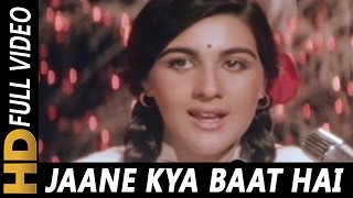 Jaane Kya Baat Hai Neend Nahi Aati Badi  Lata Mangeshkar  Sunny 1984 Songs  Amrita Singh [upl. by Ihcelek]