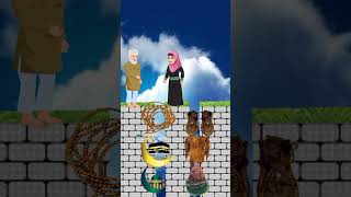 ইসলামীক ধার্মিক মহিলাটি কার দিকে যাবে  Islamic cartoon video shorts [upl. by Ruffin]