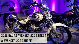 2018 Bajaj Avenger 220 Street amp Avenger 220 Cruise  AUTOBICS [upl. by Tiduj219]