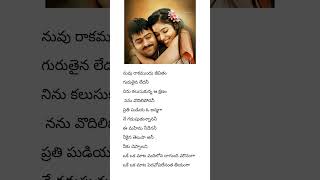 prabhasbirthday prabhasfans shortsfeed viralshorts [upl. by Anwaf665]