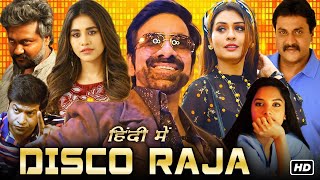 Disco Raja Full Movie In Hindi Dubbed  Ravi Teja Nabha Natesh Payal Rajput  1080p Facts amp Review [upl. by Geri967]