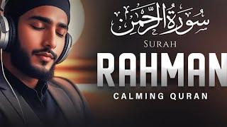 Surah ArRahman  surah ar rahman beautiful recitation  Quran Tilawat [upl. by Keg994]